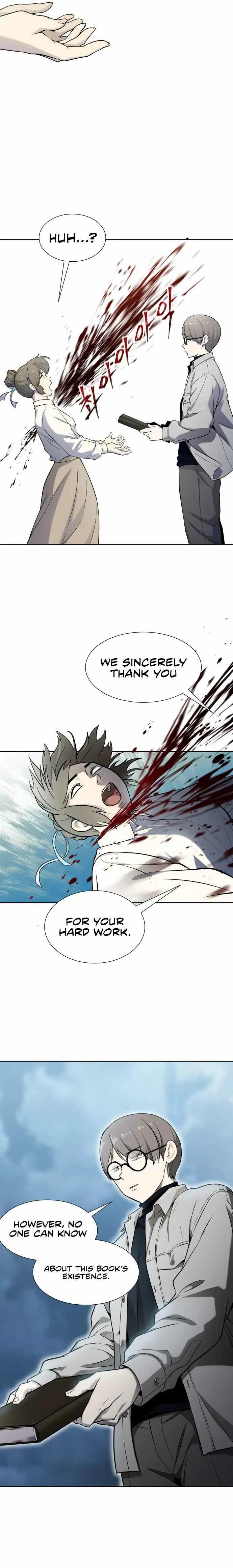 Tower Of God, Chapter 585 image 18